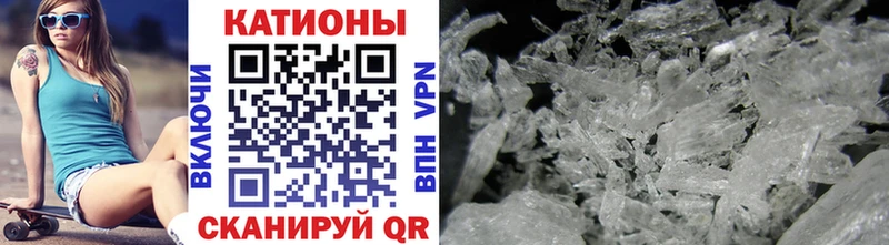 Наркошоп купить APVP  Cocaine  Меф мяу мяу  Каннабис  Гашиш  Салават