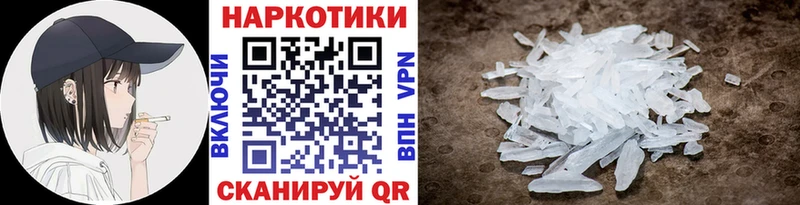 ГАШ Салават