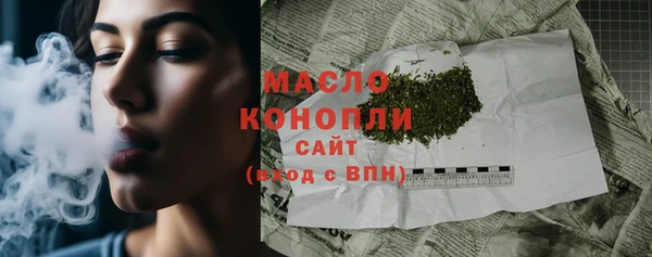 MDMA Кодинск
