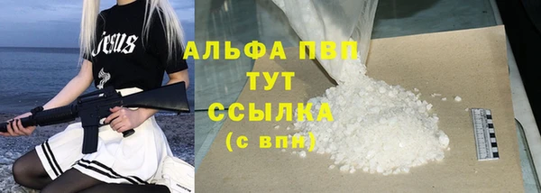 MDMA Кодинск