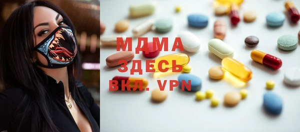 apvp Козельск
