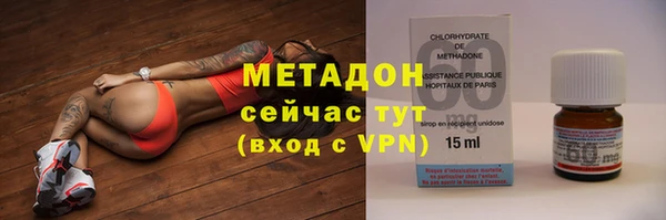 дурь Козловка