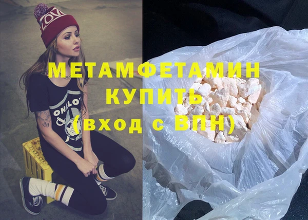 дурь Козловка
