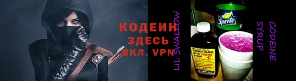 дурь Козловка