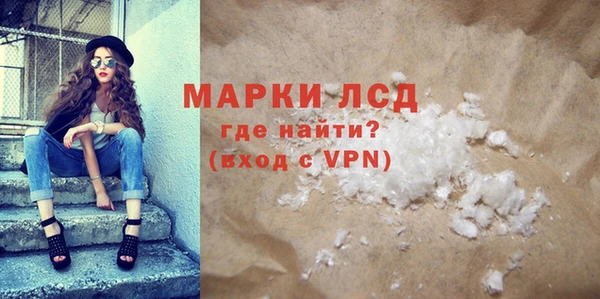 дурь Козловка