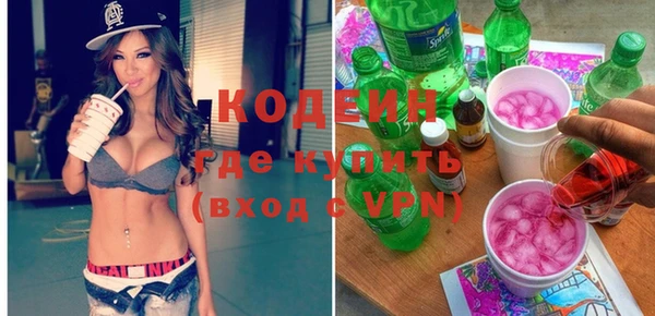 дурь Козловка