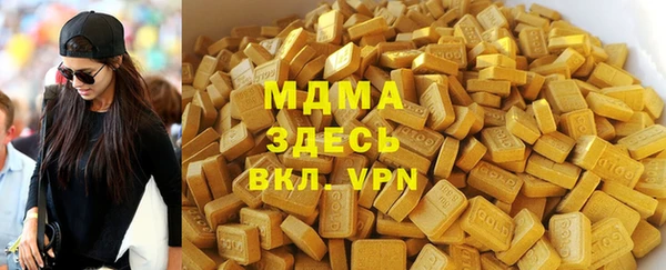 apvp Козельск