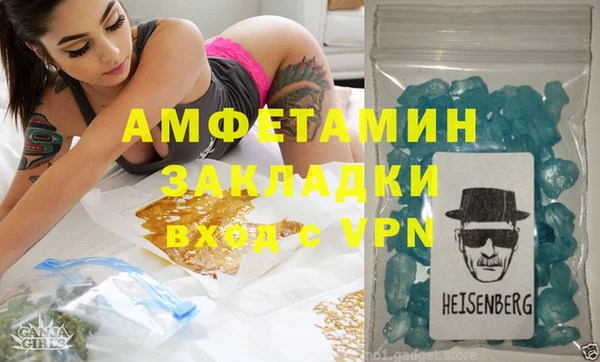 дурь Козловка