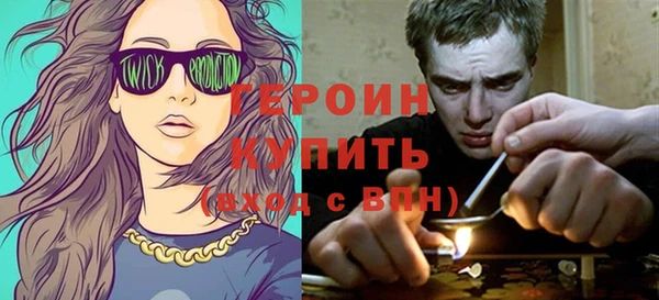 MDMA Кодинск