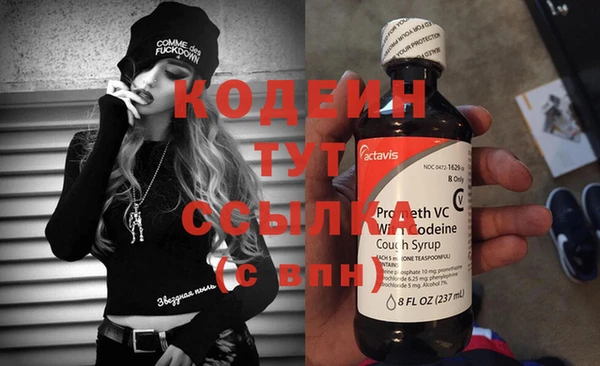дурь Козловка