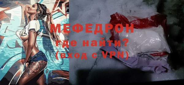 MDMA Кодинск