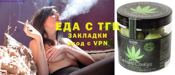 дурь Козловка