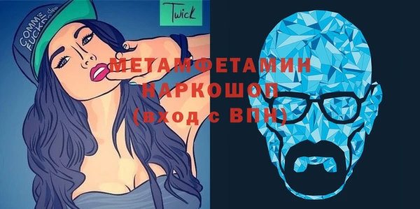 MDMA Кодинск