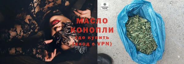 MDMA Кодинск