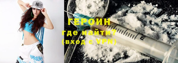 MDMA Кодинск