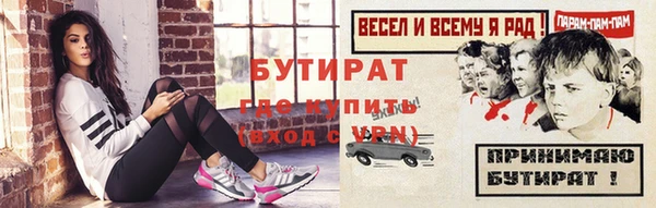 дурь Козловка