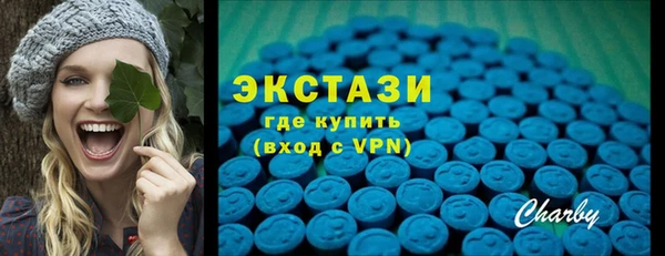 MDMA Кодинск