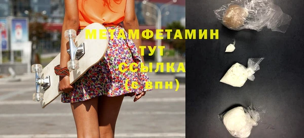 MDMA Кодинск