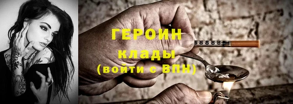 дурь Козловка