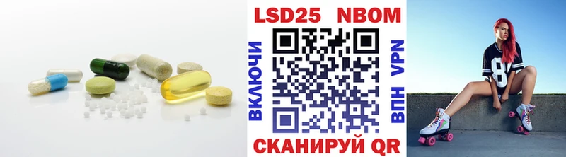 Лсд 25 экстази ecstasy  Купить закладки  Салават 