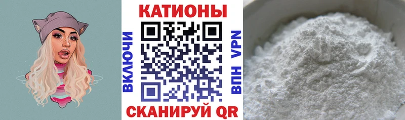 Мефедрон VHQ  Купить где  Салават 